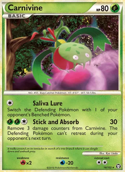 Carnivine [Saliva Lure | Stick and Absorb]