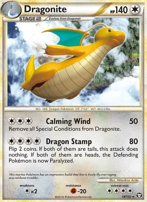 Dragonite [Calming Wind | Dragon Stamp]