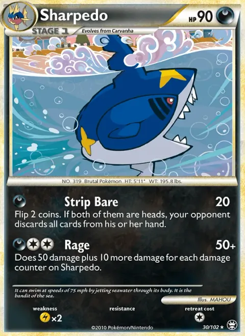 Sharpedo [Strip Bare | Rage]