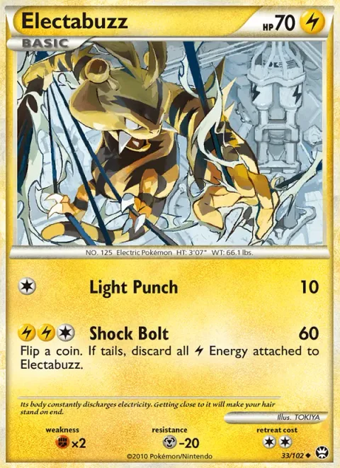 Electabuzz [Light Punch | Shock Bolt]