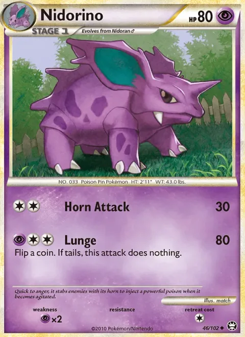 Nidorino [Horn Attack | Lunge]
