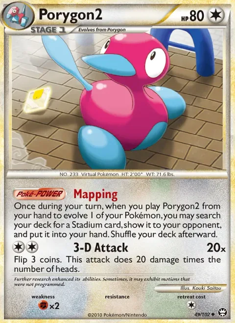Porygon2 [Mapping | 3-D Attack]