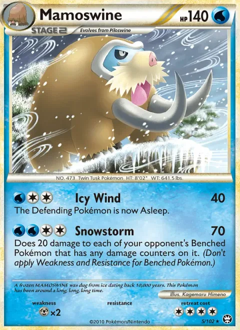 Mamoswine [Icy Wind | Snowstorm]
