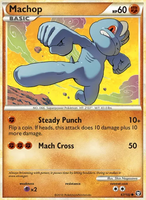 Machop [Steady Punch | Mach Cross]