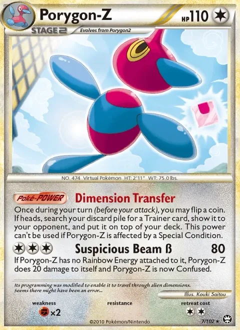 Porygon-Z [Dimension Transfer | Suspicious Beam]