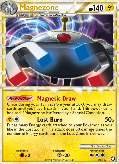 Magnezone [Magnetic Draw | Lost Burn | Prime]