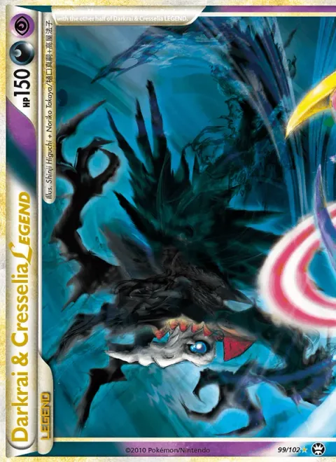 Darkrai & Cresselia LEGEND [Top]