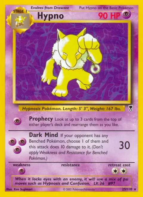 Hypno [Prophecy | Dark Mind]