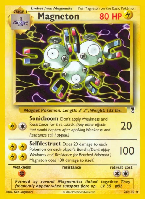 Magneton [Sonicboom | Selfdestruct]