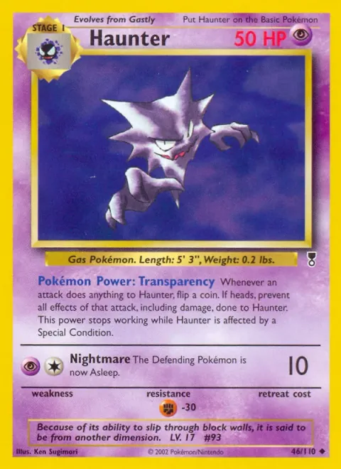 Haunter [Transparency | Nightmare]
