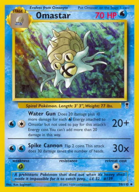 Omastar [Water Gun | Spike Cannon]