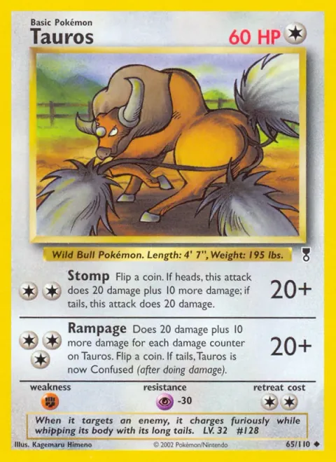 Tauros [Stomp | Rampage]