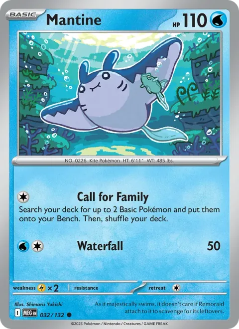Mantine [Call for Family | Waterfall]