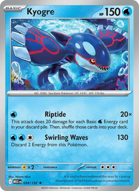 Kyogre [Riptide | Swirling Waves]