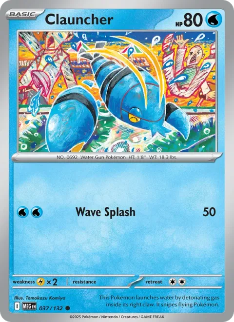 Clauncher [Wave Splash]