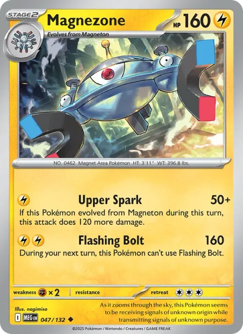 Magnezone [Upper Spark | Flashing Bolt]