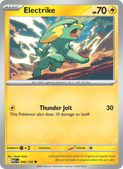 Electrike [Thunder Jolt]