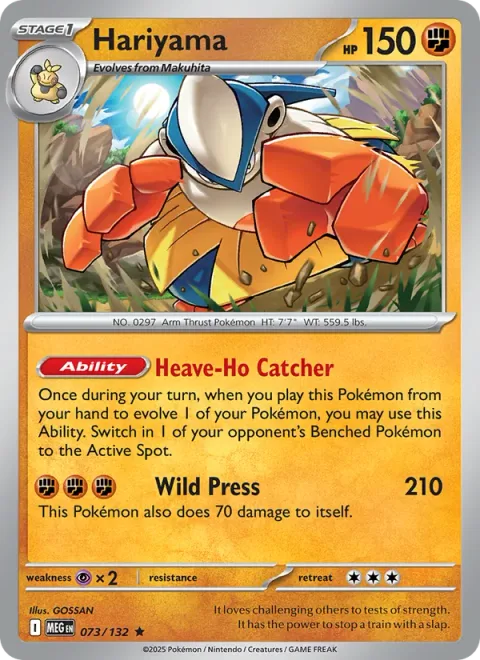 Hariyama [Heave-Ho Catcher | Wild Press]