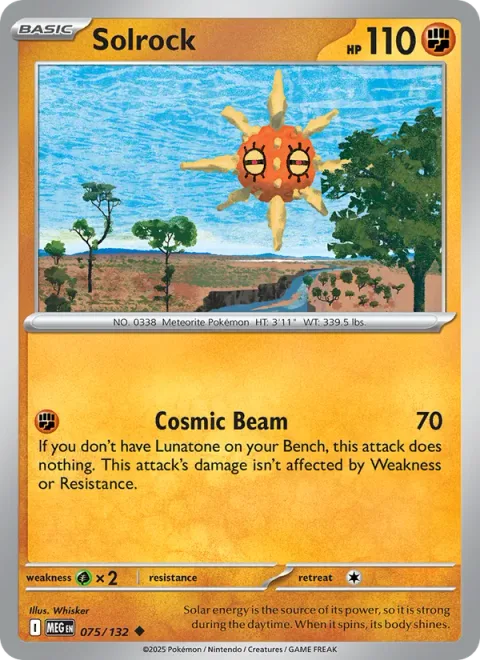 Solrock [Cosmic Beam]