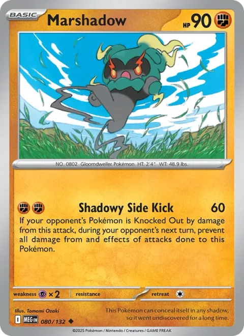 Marshadow [Shadowy Side Kick]