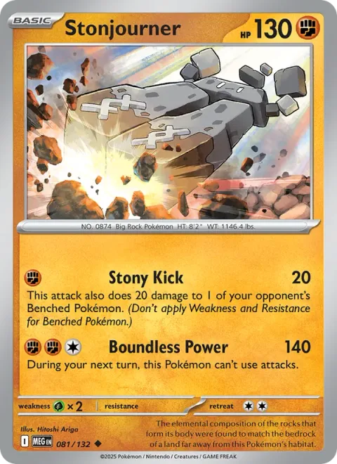 Stonjourner [Stony Kick | Boundless Power]