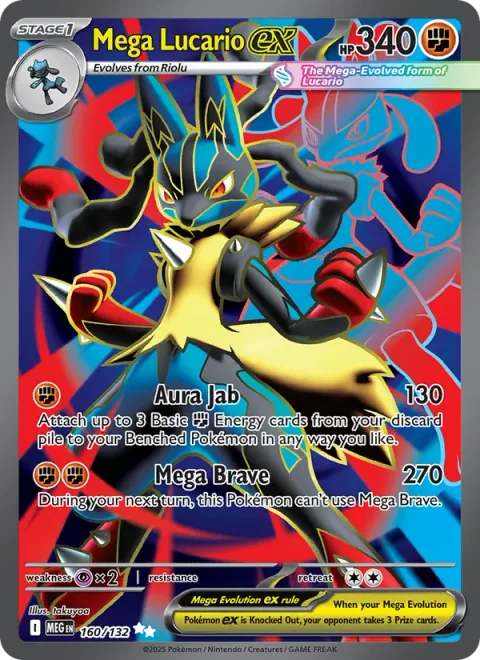 Mega Lucario ex [Aura Jab | Mega Brave]
