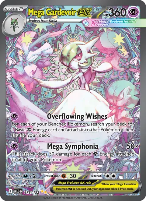 Mega Gardevoir ex [Overflowing Wishes | Mega Symphonia]