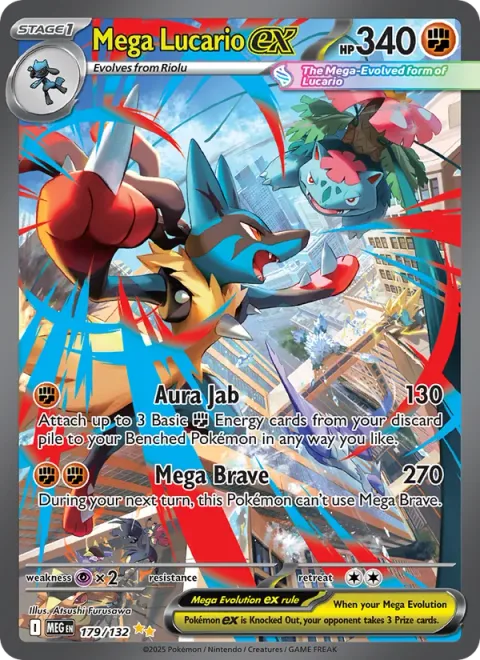 Mega Lucario ex [Aura Jab | Mega Brave]