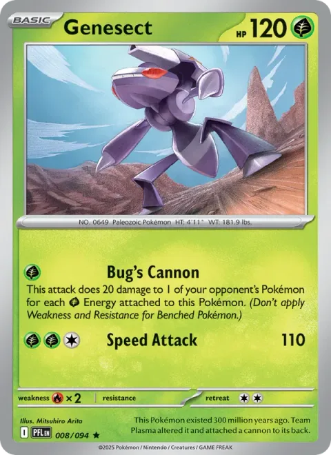 Genesect [Bug's Cannon | Speed Attack]