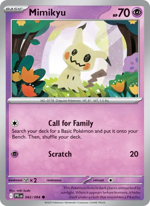 Mimikyu [Call for Family | Scratch]
