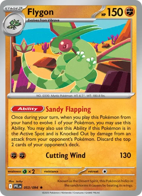 Flygon [Sandy Flapping | Cutting Wind]