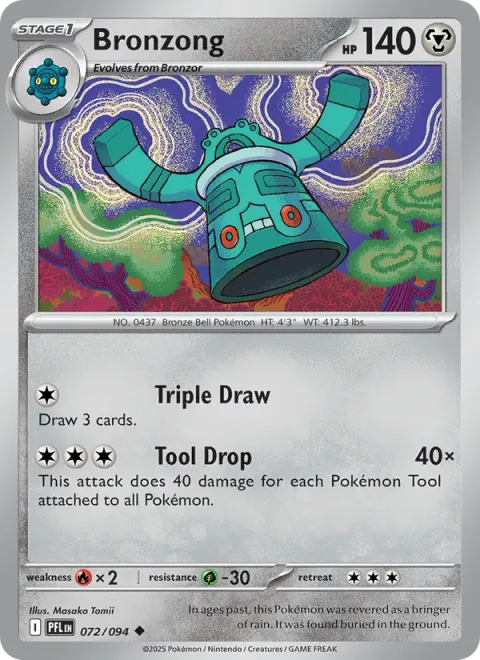 Bronzong [Triple Draw | Tool Drop]