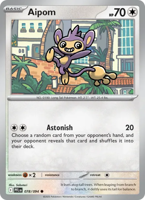 Aipom [Astonish]