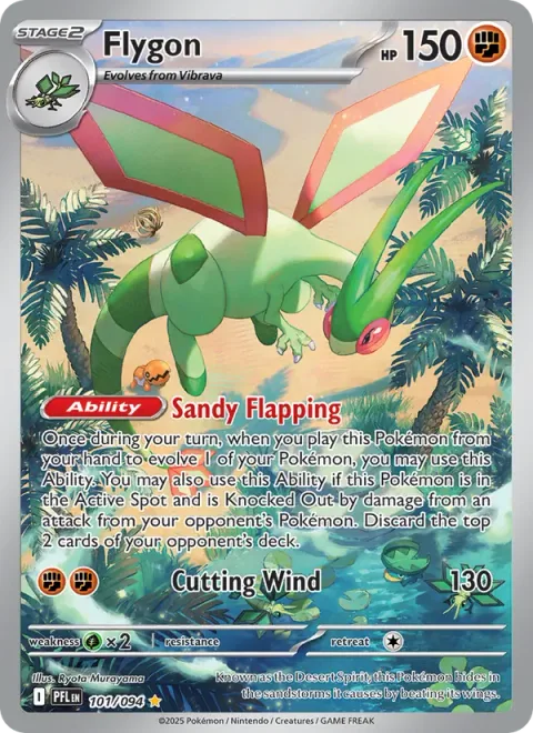 Flygon [Sandy Flapping | Cutting Wind]