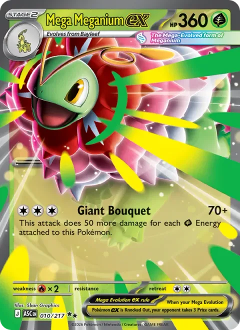 Mega Meganium ex [Giant Bouquet]
