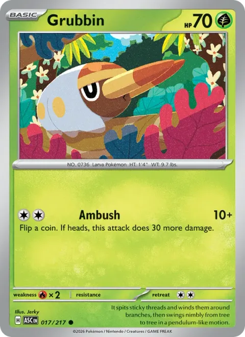 Grubbin [Ambush]
