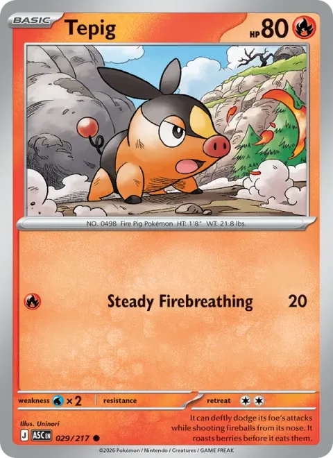 Tepig [Steady Firebreathing]