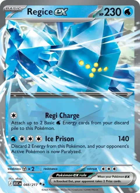 Regice ex [Regi Charge | Ice Prison]