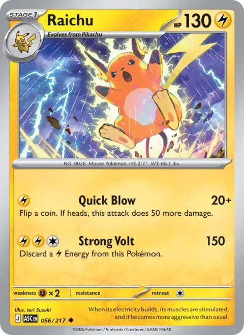 Raichu [Quick Blow | Strong Volt]