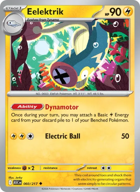 Eelektrik [Dynamotor | Electric Ball]