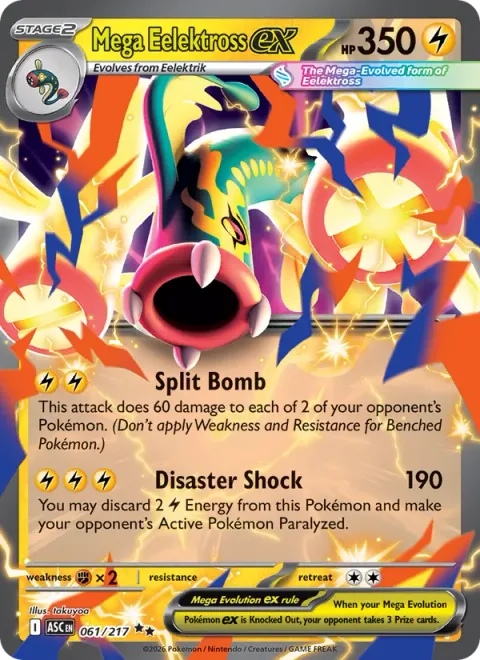 Mega Eelektross ex [Split Bomb | Disaster Shock]