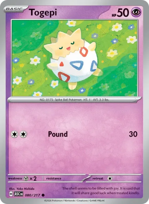 Togepi [Pound]