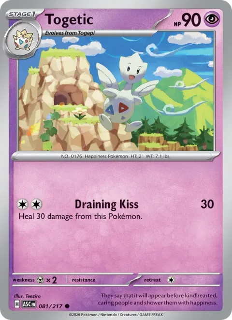 Togetic [Draining Kiss]