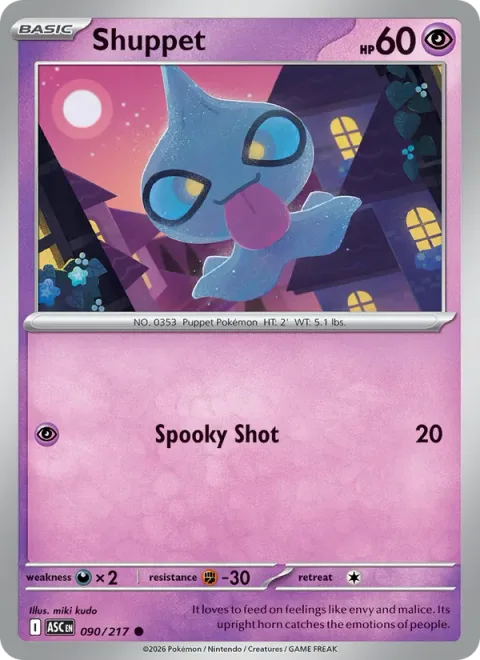 Shuppet [Spooky Shot]