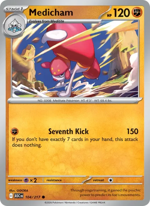 Medicham [Seventh Kick]