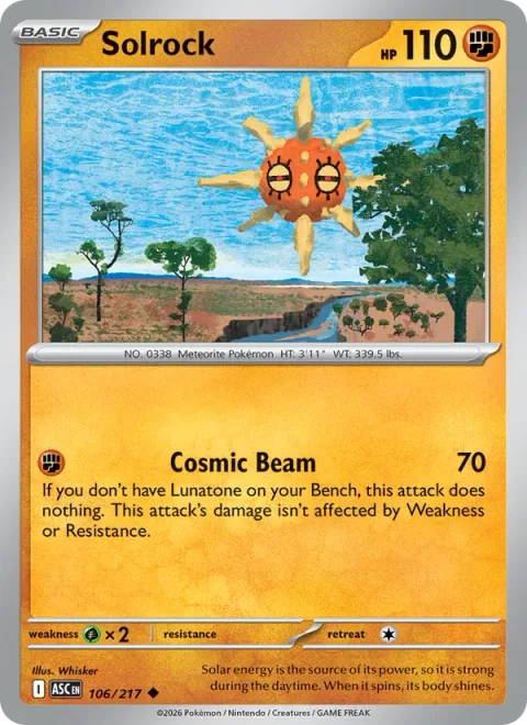 Solrock [Cosmic Beam]