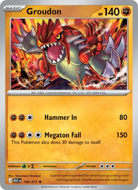 Groudon [Hammer In | Megaton Fall]