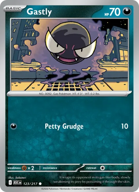 Gastly [Petty Grudge]