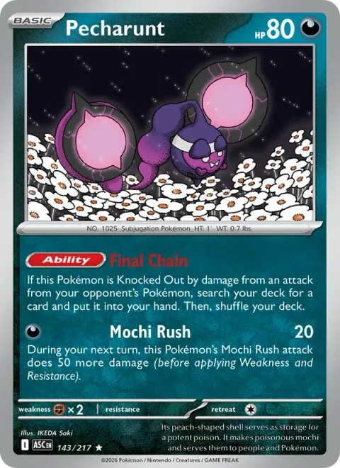 Pecharunt [Final Chain | Mochi Rush]