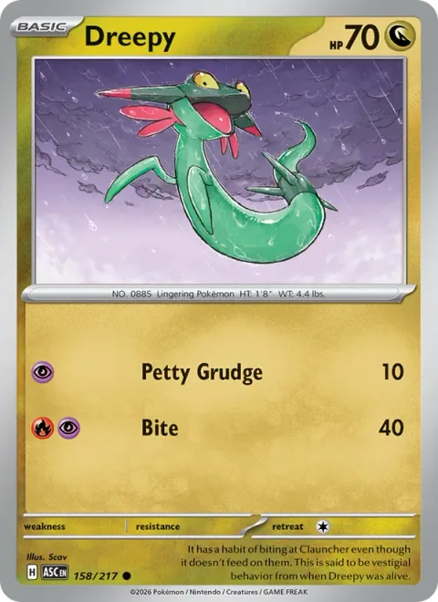 Dreepy [Petty Grudge | Bite]